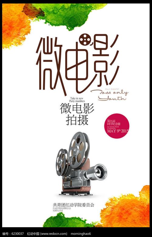 德累斯顿工业大学DiplomainFinance