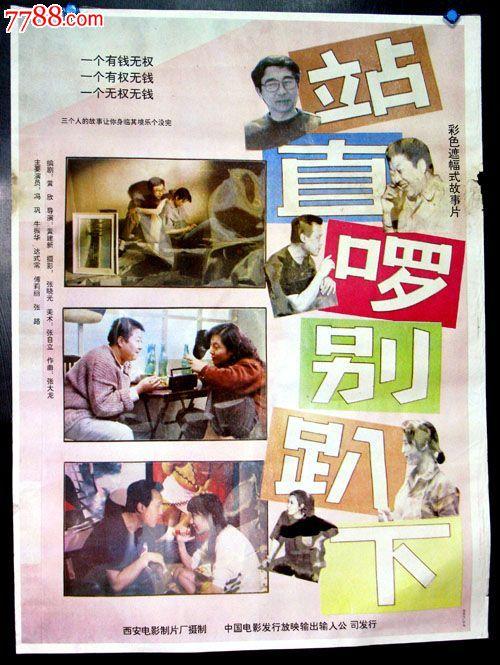 国際武道大学学信网认证办理